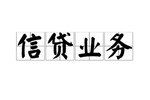 深圳3短借空放-深圳3私人私借-深圳3个人信用贷款
