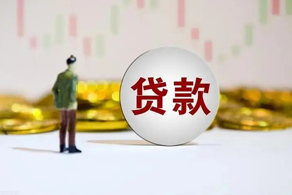 深圳3应急借钱空放-深圳3小额贷款官网-深圳3短拆垫资