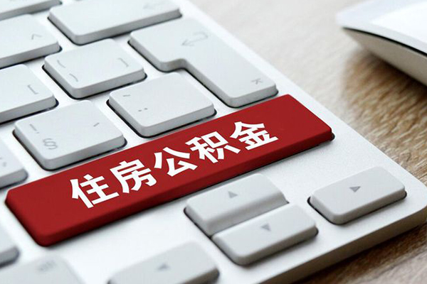 深圳3贷款私人贷款