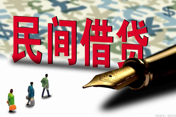 深圳3哪里可以信用贷款-深圳3私人借贷平台-深圳3小额贷款