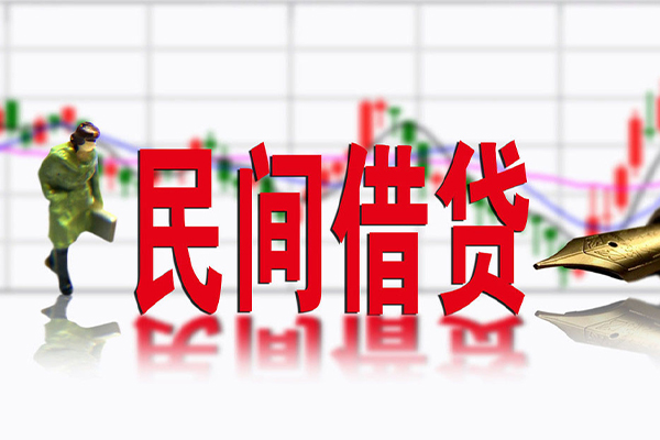 深圳3私借空放先息后本-深圳3贷款私人贷款-深圳3小额贷款贷款