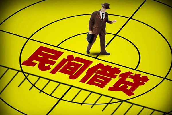 深圳3民间小额借贷-深圳3短借费用-深圳3民间借贷无视黑白