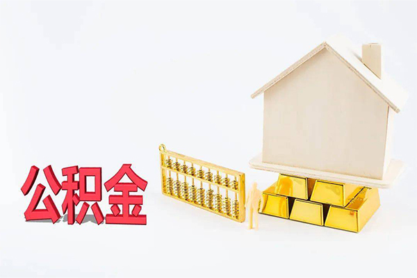 深圳3贷款私人贷款