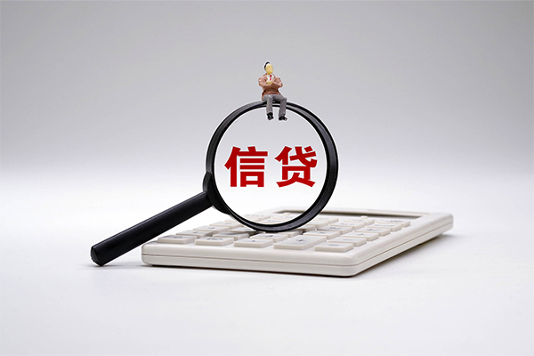 深圳3身份证借款-深圳3哪里有小额贷款-深圳3私人空放借钱