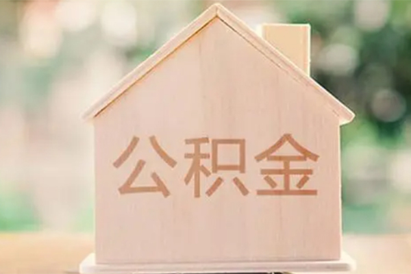 深圳3私人信用贷款-深圳3短期借款-深圳3无抵押贷款