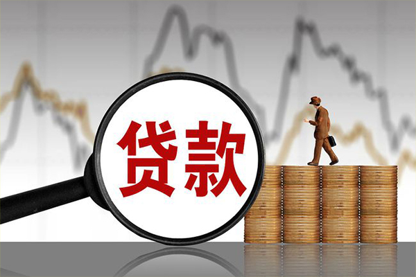 深圳3小额贷款空放-深圳3私借短借-深圳3身份证贷款