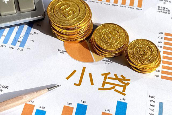深圳3贷款当天放款-深圳3哪里可以借钱-深圳3贷私借