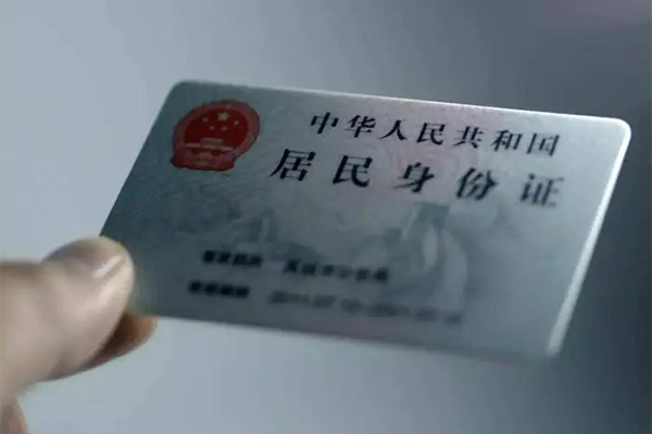 深圳3贷款咨询-深圳3民间私借-深圳3大额短借