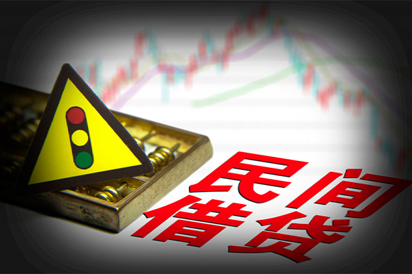 深圳3私借-深圳3个人空放二次私借-深圳3信用贷款