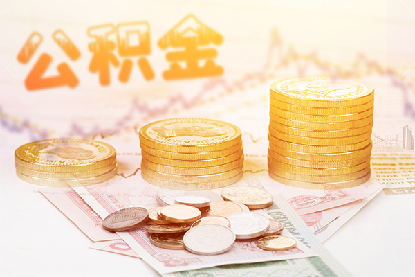 深圳3抵押短借-深圳3短借急用钱-深圳3贷款信用贷款