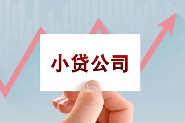 深圳3私借短借-深圳3民间借贷-深圳3快速借钱