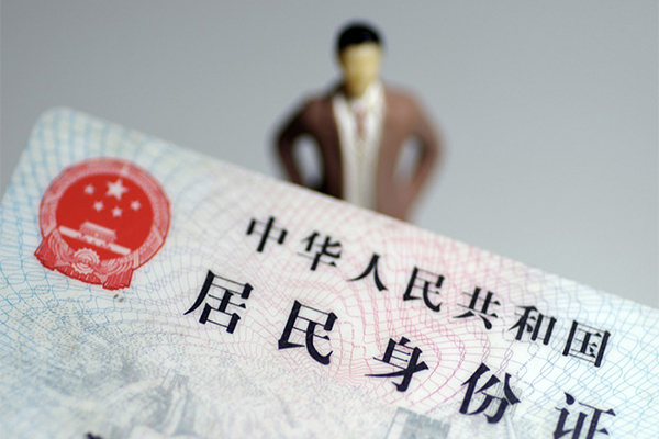 深圳3短借空放-深圳3民间私人借贷-深圳3私人24小时借钱