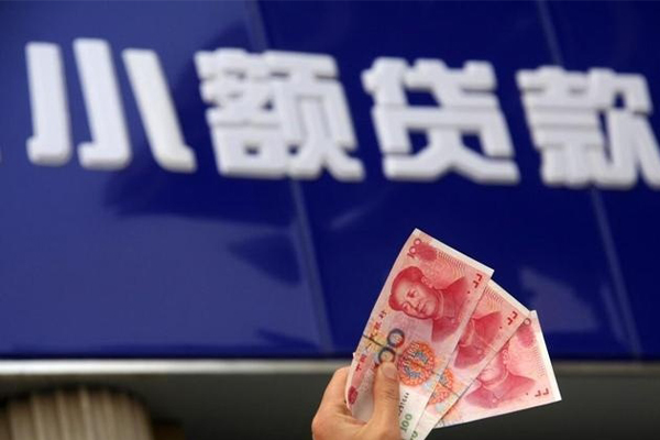 深圳3私借-深圳3空放私人借钱-深圳3私人放水