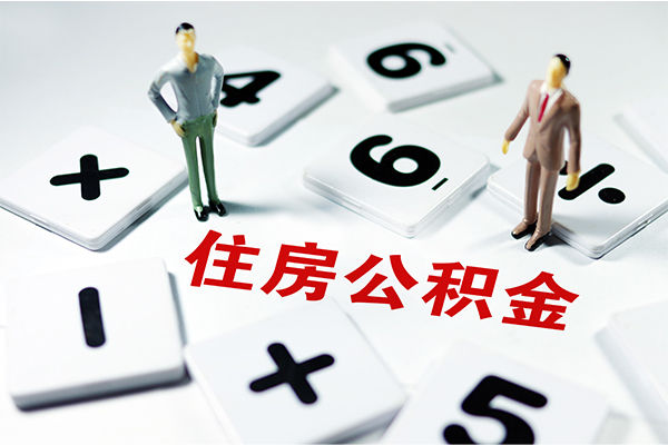 深圳3借钱急用钱-深圳3借钱上门放款-深圳3民间大额借贷