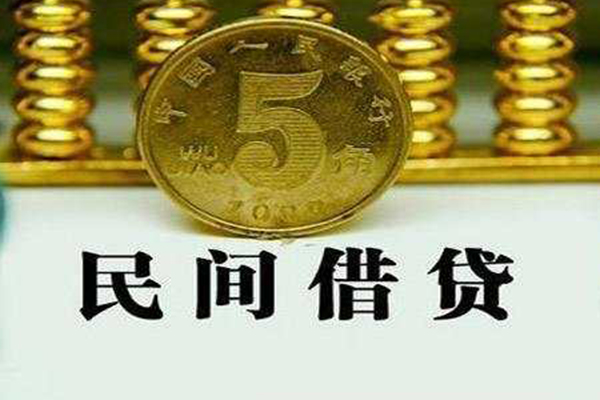 深圳3个人24小时借钱-深圳3私人空放二次私借-深圳3民间小额借贷