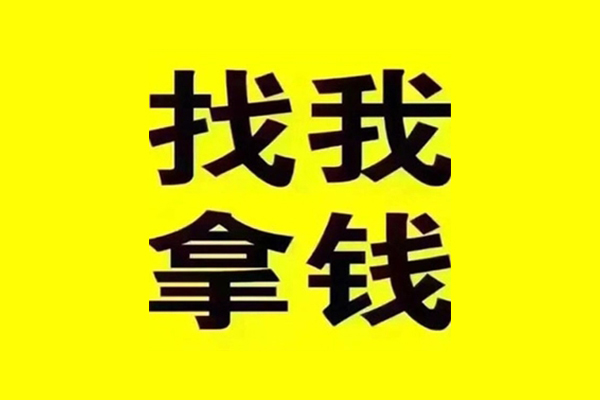 深圳3私借空放当场拿钱-深圳3个人身份证贷款-深圳3短借费用