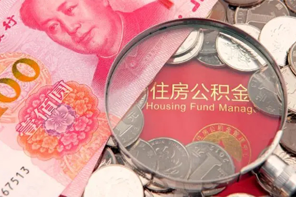 深圳3私人空放联系方式-深圳3民间私人借贷-深圳3身份证怎么贷款