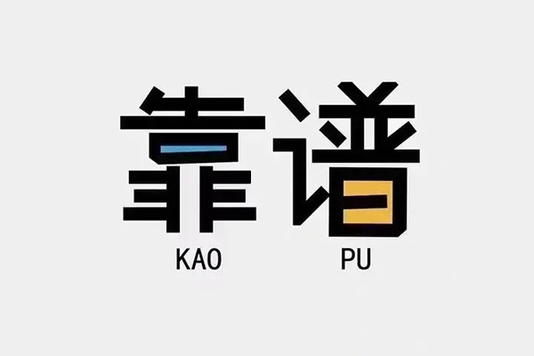 深圳3借钱急用钱-深圳3借款短借-深圳3民间借贷网