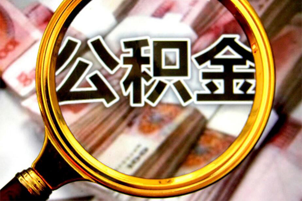 深圳3正规私人借贷-深圳3民间借贷私人放款-深圳3短借信贷