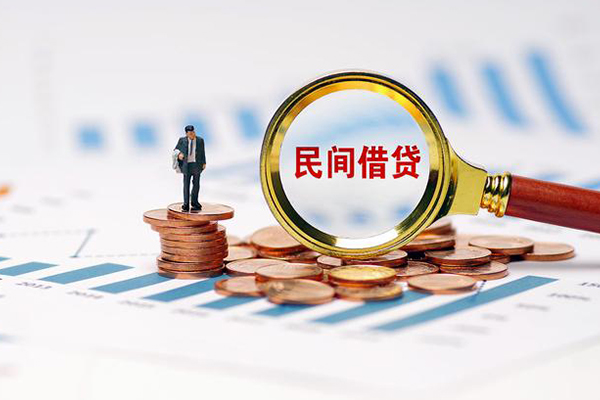 深圳3民间短期私借借款-深圳3信用贷款哪家好-深圳3无抵押私借空放