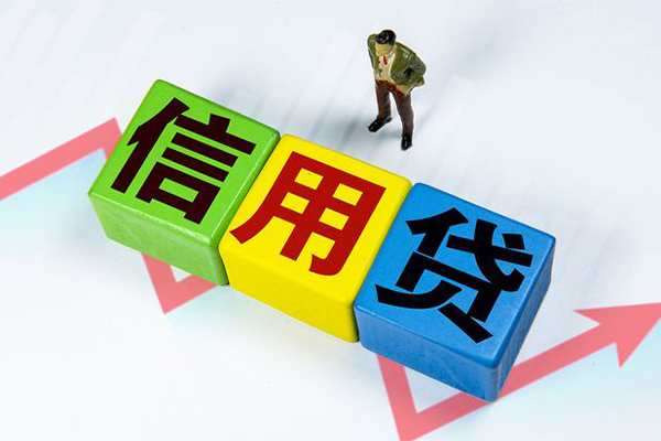 深圳3民间借贷无抵押-深圳3民间无抵押借钱-深圳3资金短借