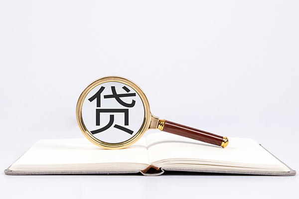 深圳3私人贷款-深圳3无抵押身份证贷款-深圳3哪里可以信用贷款