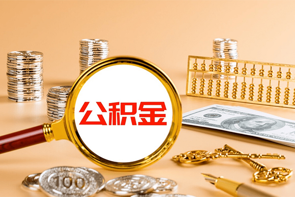 深圳3哪里可以借钱-深圳3私借空放短借-深圳3个人抵押贷款