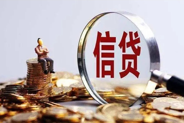 深圳3应急贷款-深圳3小额贷款空放-深圳3民间借贷款