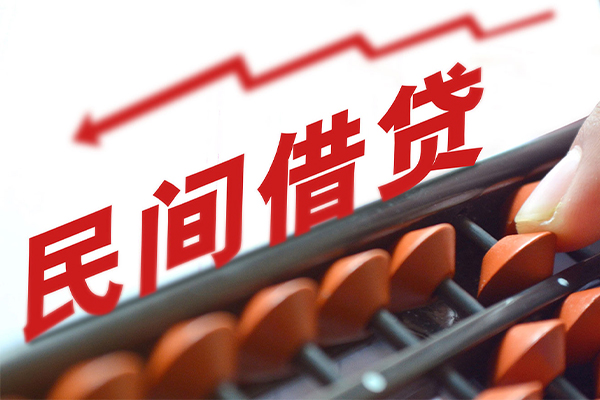 深圳3空放私借民间借贷-深圳3贷款个人贷款-深圳3短借短拆