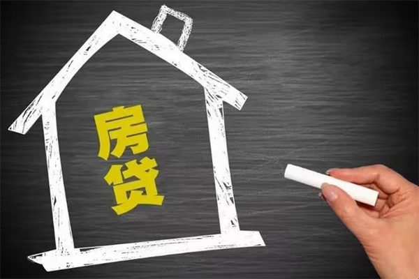 深圳3地区公积金信用贷款-深圳3身份证办理贷款-深圳3正规私人借贷