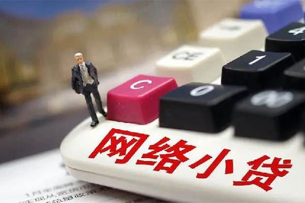 深圳3私借空放免费上门-深圳3民间大额借贷-深圳3私借空放不考察