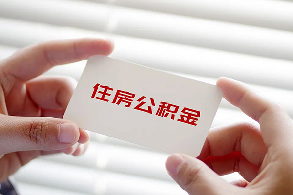 深圳3急需借钱