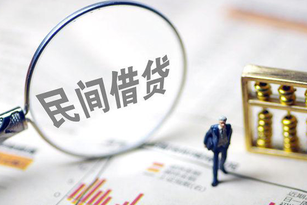 深圳3地区短借-深圳3身份证贷款平台-深圳3无抵押小额贷款