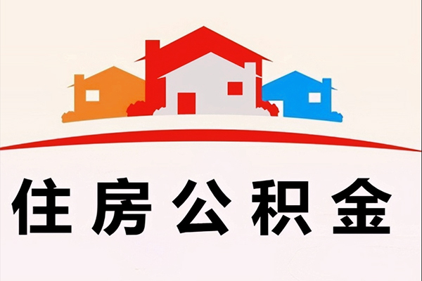 深圳3民间短期水钱借款-深圳3民间无抵押借钱-深圳3个人贷款联系电话