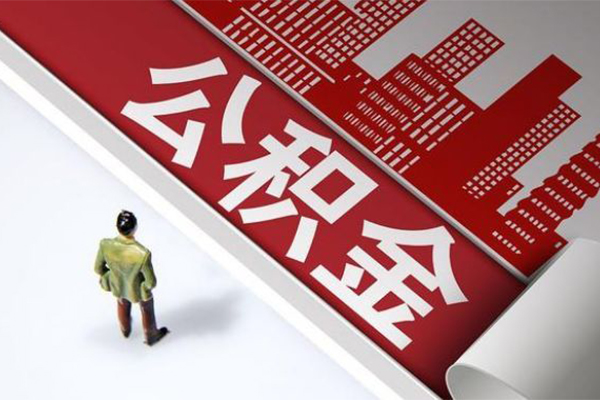 深圳3信用贷款办理-深圳3私借空放当场拿钱-深圳3正规短借