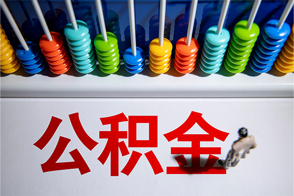 深圳3贷款联系电话-深圳3身份证贷款分期-深圳3身份证小额贷款