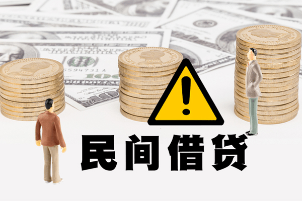 深圳3借款-深圳3短借当天借钱-深圳3地区公积金信用贷款