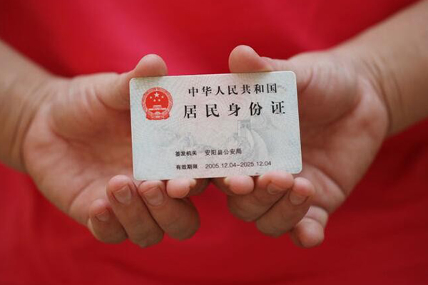 深圳3私借贷款-深圳3线下贷款-深圳3无抵押身份证贷款