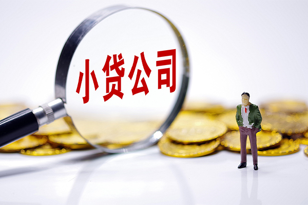 深圳3贷款个人借贷-深圳3私人借贷私借-深圳3私人借贷私借
