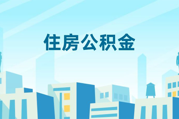 深圳3哪有个人借贷-深圳3信用贷款网-深圳3个人信用贷款