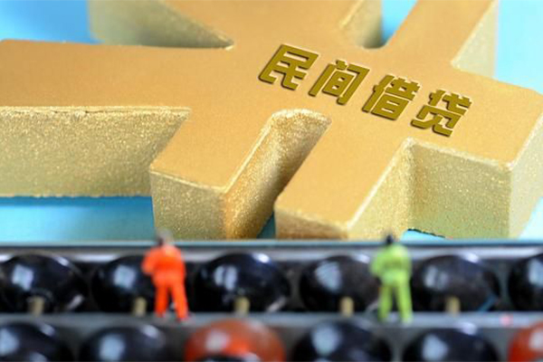 深圳3空放贷款当天下款-深圳3无抵押信用贷款-深圳3应急贷款