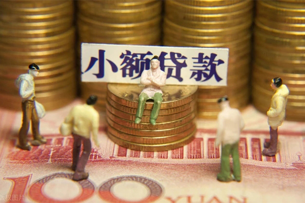 深圳3急需借钱-深圳3私人借钱电话-深圳3空放