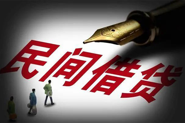 深圳3个人空放-深圳3小额贷款正规的-深圳3借钱找谁