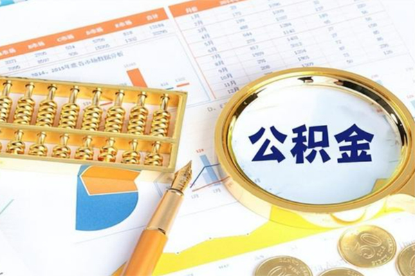 深圳3哪里有民间借贷-深圳3哪里有小额贷款-深圳3哪里可以信用贷款